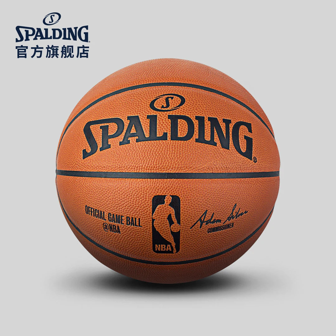 日本篮球训练下载什么软件好_1