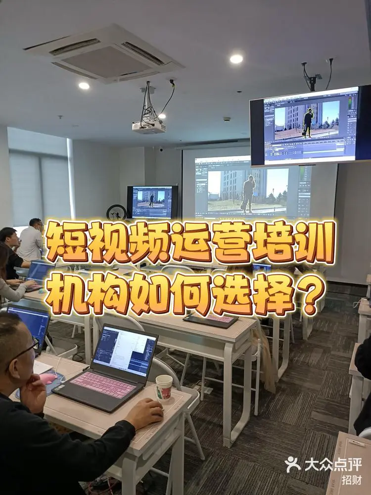 篮球训练app推荐免费_1